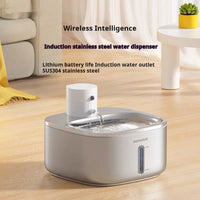 HKM-9116349 Smart Wireless Charging Stainless Steel Pet Water Dispenser 3.2L