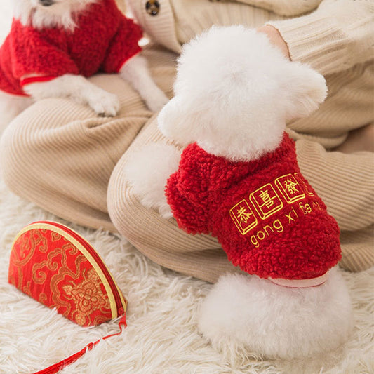 HKM-9142589 Thin Fleece Sweater for Spring and Autumn, Cute Style for Bichon Frise - Multiple Size Options Available