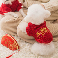 HKM-9142589 Thin Fleece Sweater for Spring and Autumn, Cute Style for Bichon Frise - Multiple Size Options Available