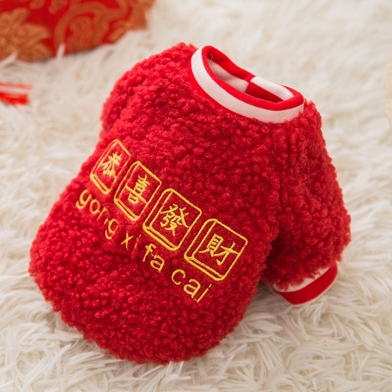 HKM-9142589 Thin Fleece Sweater for Spring and Autumn, Cute Style for Bichon Frise - Multiple Size Options Available