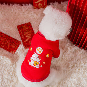 HKM-9142589 Thin Fleece Sweater for Spring and Autumn, Cute Style for Bichon Frise - Multiple Size Options Available