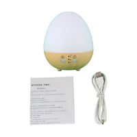 HKM-914515 Wood Grain Aroma Diffuser with Colorful Night Light and Humidifying Function