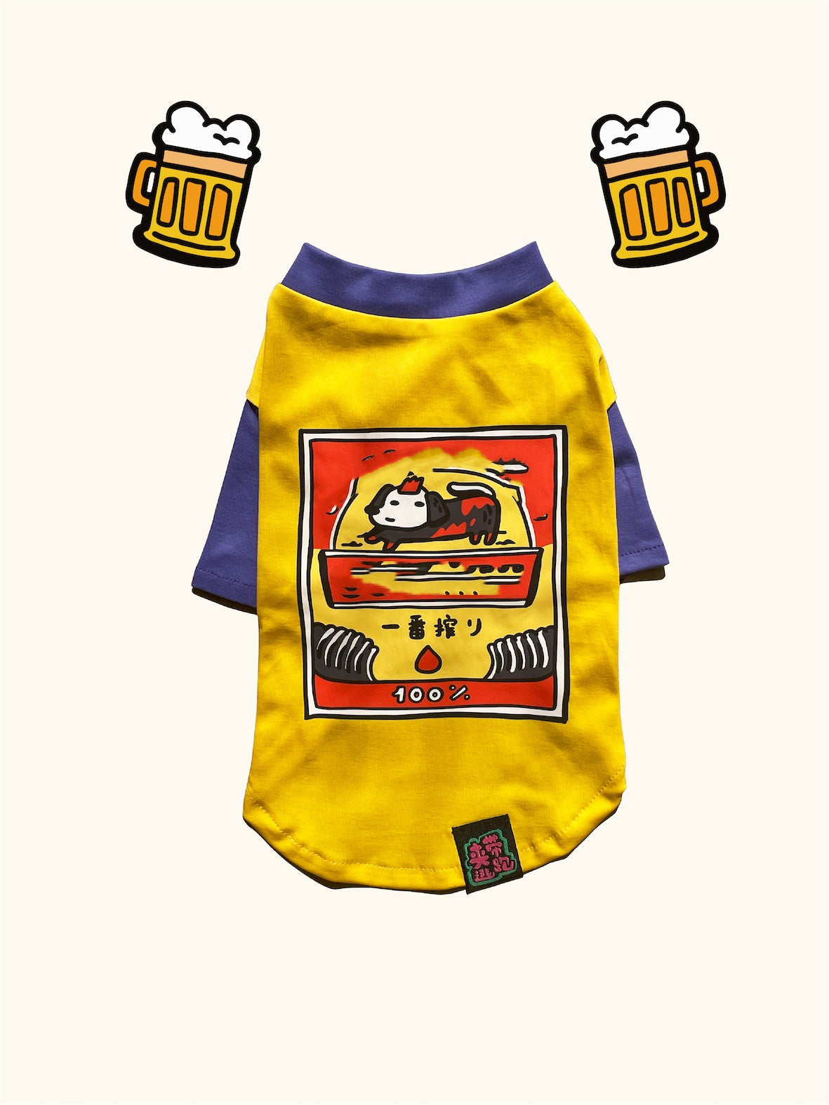 HKM-9159357 Thin Style Pet Apparel for Dogs and Cats in Fun Canned Food Prints