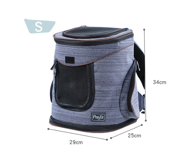 HKM-9161021 Pet Carrier Backpack for Dogs and Cats Made of Oxford Cloth and Mesh, Ideal for Pets Up to 15 Jin