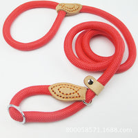 HKM-9170109 Nylon P Chain 2.1M Dog Leash with Hand Holding Rope in Brown