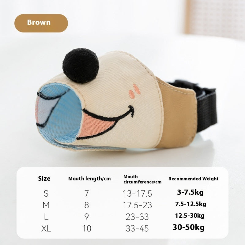 HKM-9173565 Dog Muzzle for Gentle Anti-Bite Protection - Multiple Sizes in Ollie Brown Bear & Bondi Blue Shark
