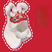 HKM-9179325 New Year's Antler Vest for Cats - Christmas Tree Ornaments in Multiple Sizes
