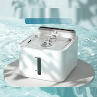 HKM-9181885 Detachable Wireless Infrared Induction Cat and Dog Water Dispenser