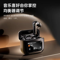 HKM-919763 Q30 Smart In-Ear Headset with LCD Screen, Binaural Noise Reduction, and Long Battery Life