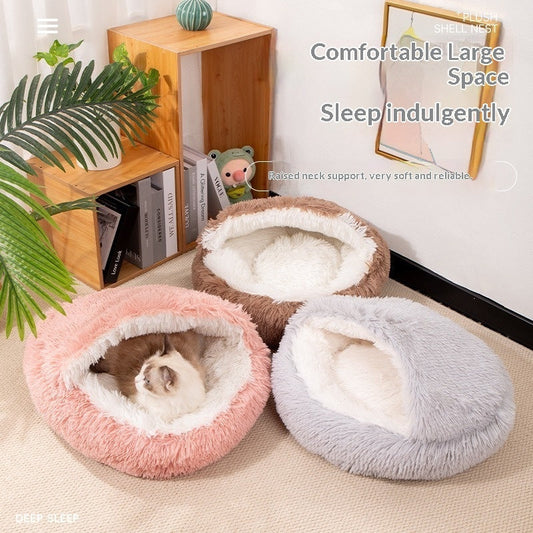 HKM-9224381 Plush Shell Nest Cat Bed in Multiple Sizes and Gradient Colors