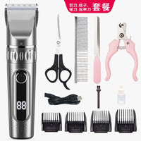 HKM-9225917 Multifunctional Pet Shaver Suit with Dual-Use Clipper and Noise Reduction Features