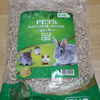 HKM-9235901 Absorbent and Deodorizing Cat Litter - Pine Wood and Bamboo Charcoal Wood Pellets, 1 kg Options