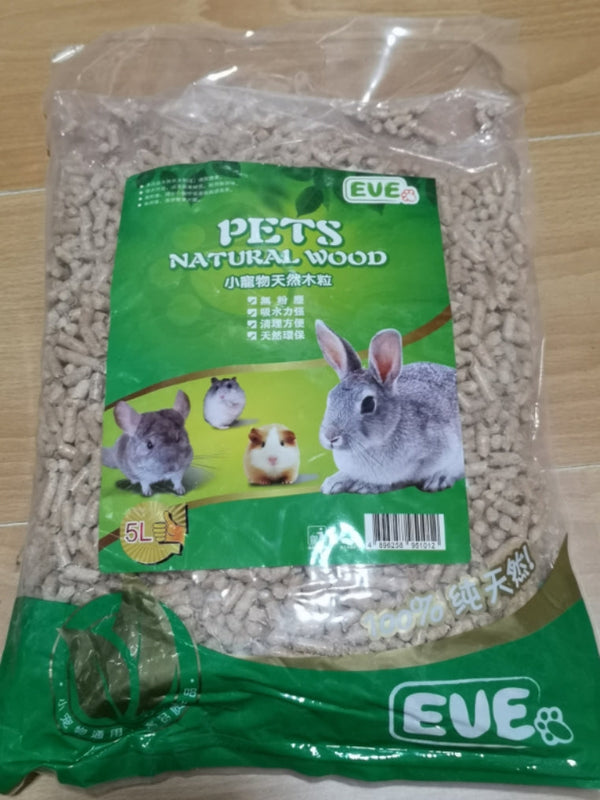 HKM-9235901 Absorbent and Deodorizing Cat Litter - Pine Wood and Bamboo Charcoal Wood Pellets, 1 kg Options