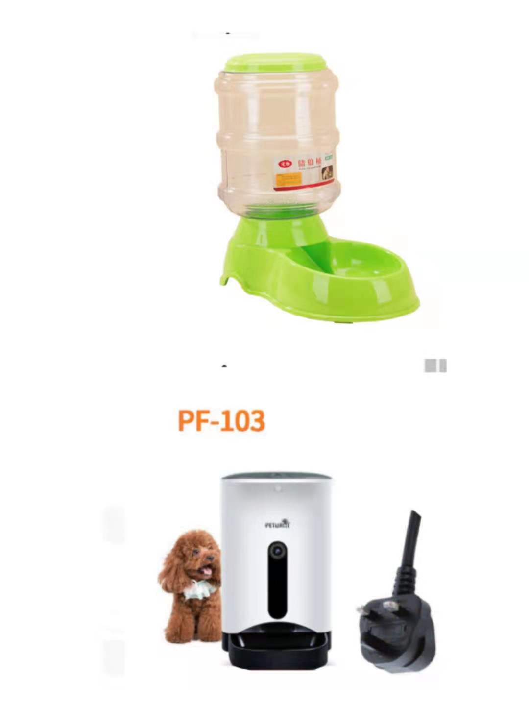 HKM-9239613 Automatic 3.5L Pet Feeding and Drinking Station for Cats and Dogs