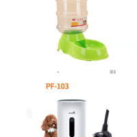 HKM-9239613 Automatic 3.5L Pet Feeding and Drinking Station for Cats and Dogs