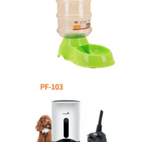 HKM-9239613 Automatic 3.5L Pet Feeding and Drinking Station for Cats and Dogs