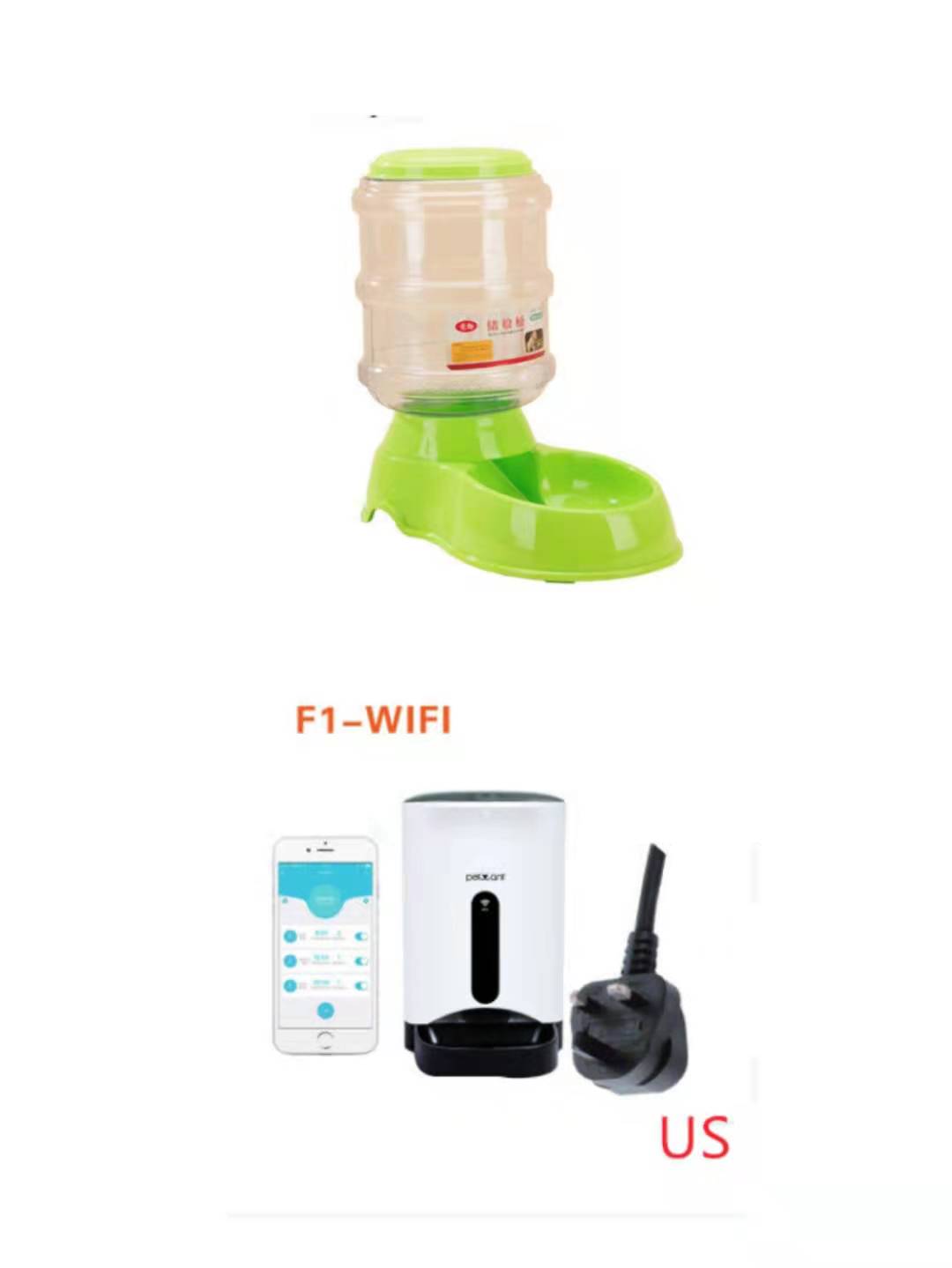 HKM-9239613 Automatic 3.5L Pet Feeding and Drinking Station for Cats and Dogs