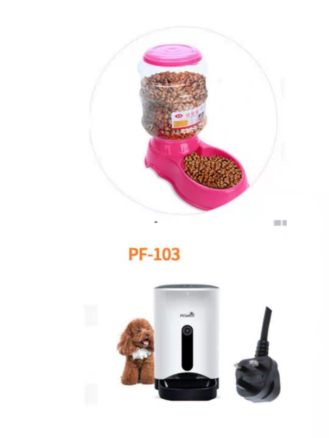HKM-9239613 Automatic 3.5L Pet Feeding and Drinking Station for Cats and Dogs