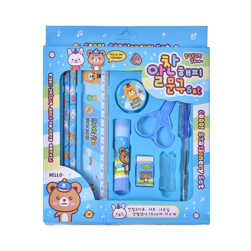 HKM-924179 Children's Stationery Set for School Use - Custom Design Available