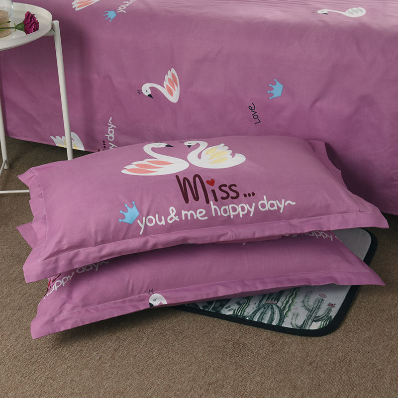 HKM-925523 High-Density Polyester Pillowcase in Modern Simplicity Design for Adults and College Students