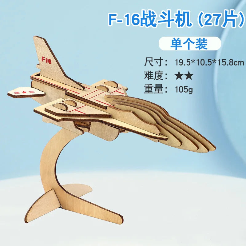 HKM-925651 3D Wooden Puzzle Kit for Kids - Eco-Friendly DIY Educational Toy in Cartoon Style