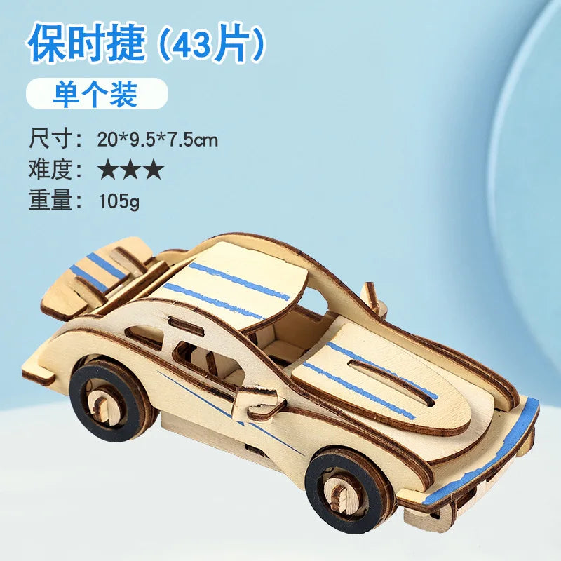 HKM-925651 3D Wooden Puzzle Kit for Kids - Eco-Friendly DIY Educational Toy in Cartoon Style