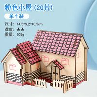 HKM-925651 3D Wooden Puzzle Kit for Kids - Eco-Friendly DIY Educational Toy in Cartoon Style