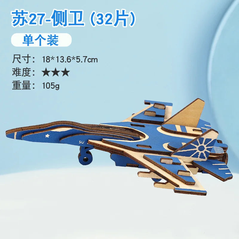 HKM-925651 3D Wooden Puzzle Kit for Kids - Eco-Friendly DIY Educational Toy in Cartoon Style