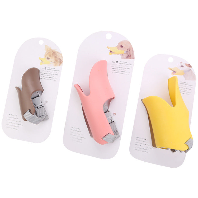 HKM-9271869 Silicone Duckbilled Dog Mask Sleeve - Anti-Bite and Anti-Drink, Available in Bright Yellow, Pink, Brown