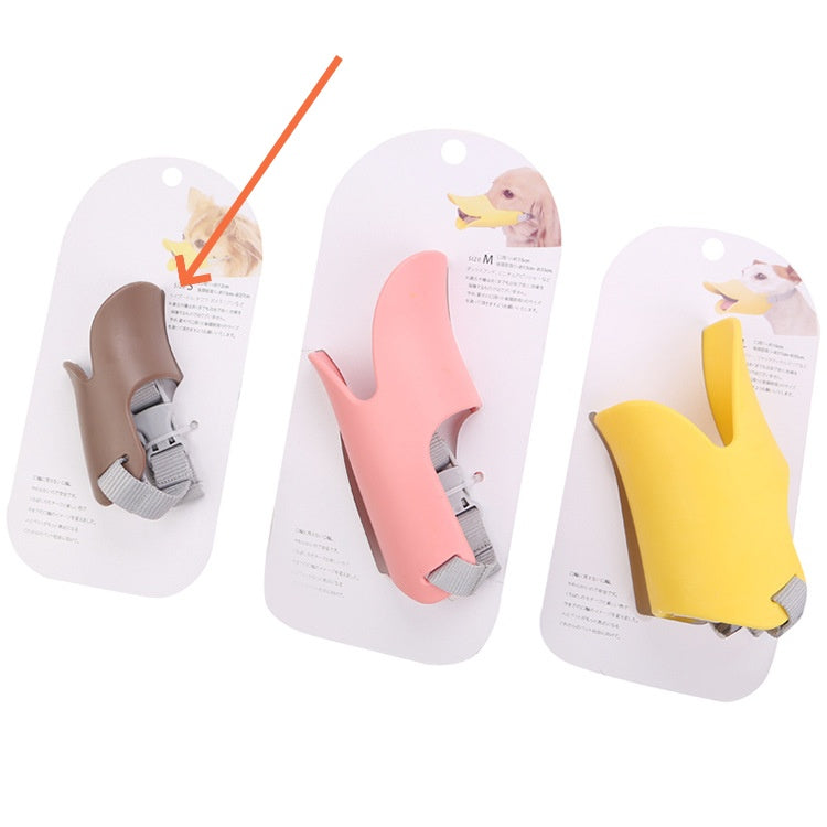 HKM-9271869 Silicone Duckbilled Dog Mask Sleeve - Anti-Bite and Anti-Drink, Available in Bright Yellow, Pink, Brown