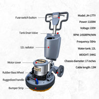 HKM-929235 Multi-Function 17 Inch Floor Cleaning Machine for Carpets, Polishing, and Refurbishing