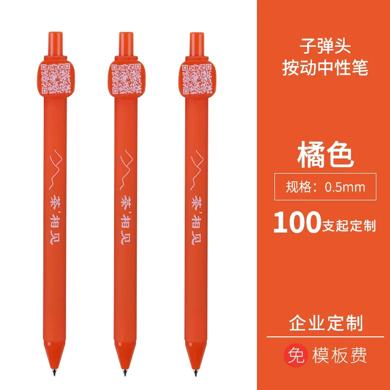 HKM-931091 Customised Plastic Writing Pens in Assorted Colours for Marketing and Office Use