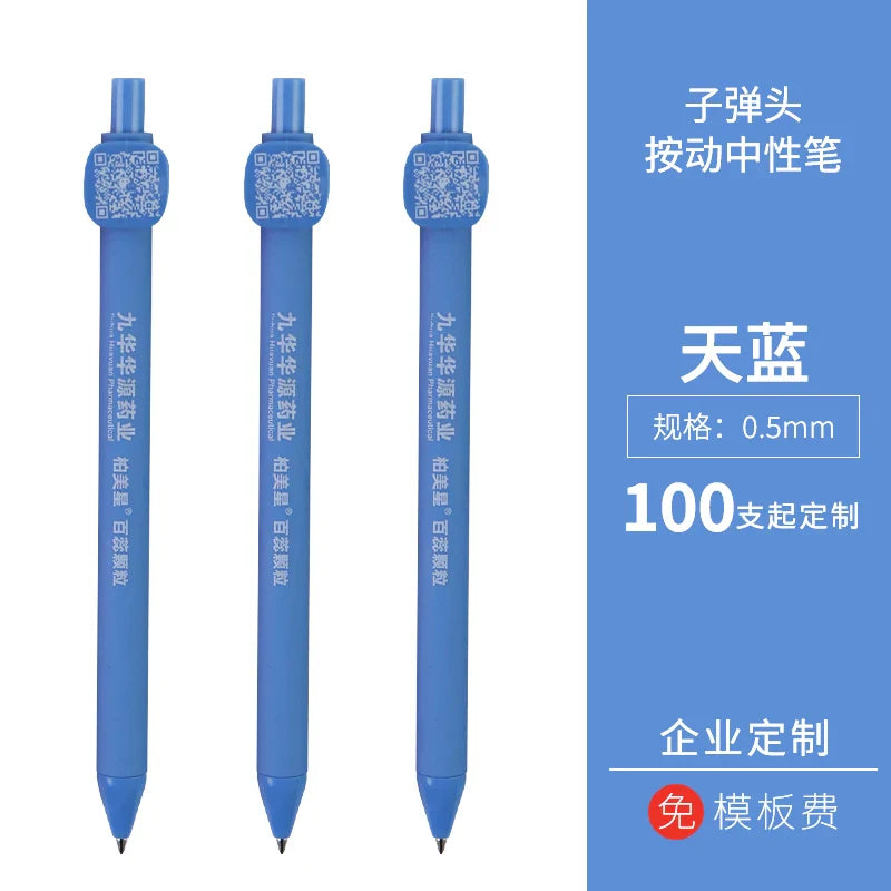 HKM-931091 Customised Plastic Writing Pens in Assorted Colours for Marketing and Office Use
