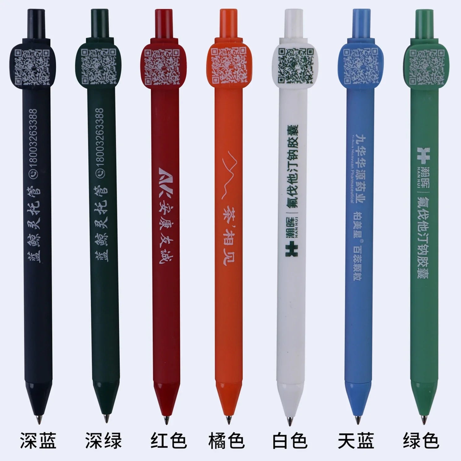 HKM-931091 Customised Plastic Writing Pens in Assorted Colours for Marketing and Office Use
