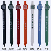 HKM-931091 Customised Plastic Writing Pens in Assorted Colours for Marketing and Office Use