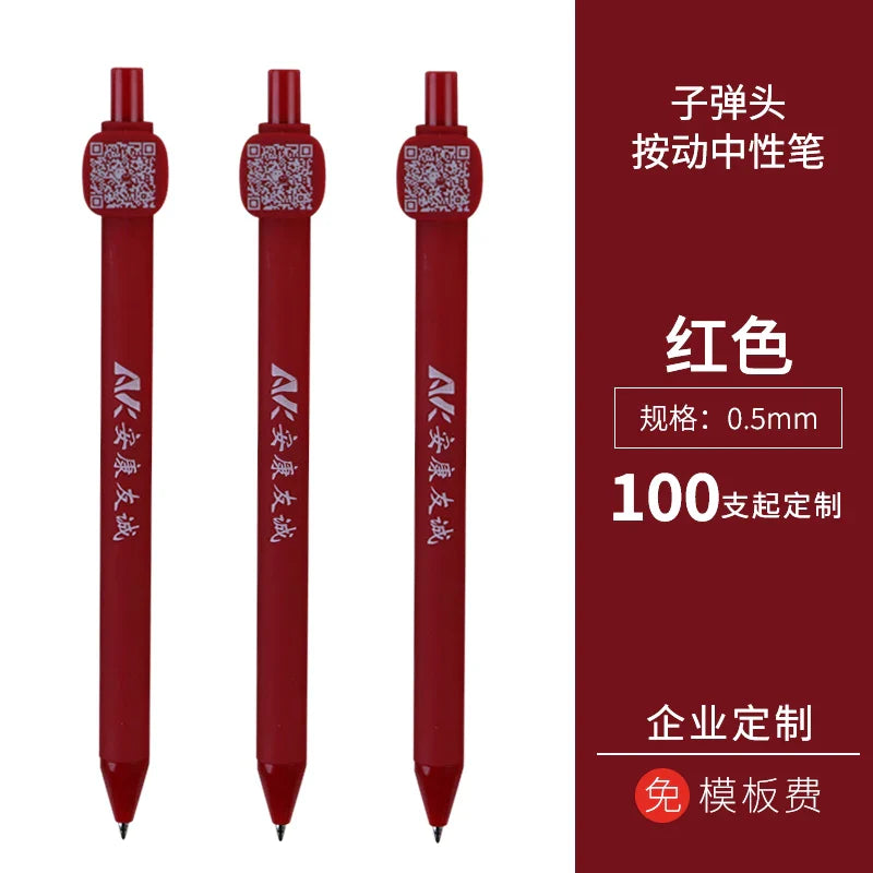 HKM-931091 Customised Plastic Writing Pens in Assorted Colours for Marketing and Office Use