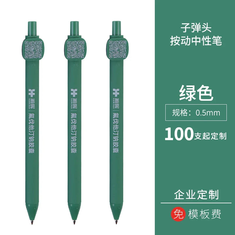 HKM-931091 Customised Plastic Writing Pens in Assorted Colours for Marketing and Office Use