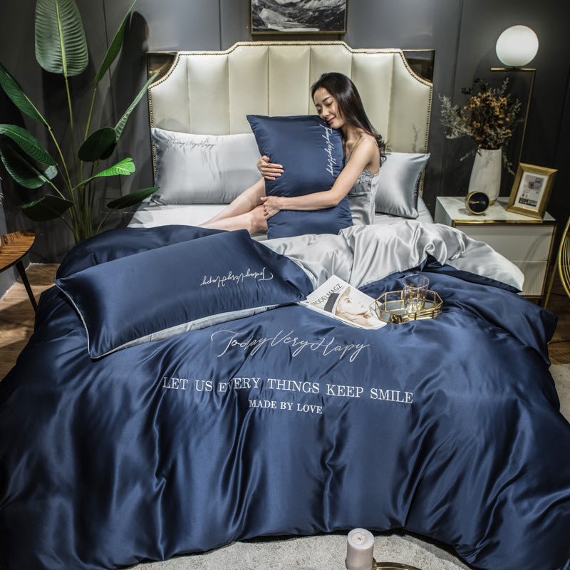 HKM-932435 Silk Lyocell Fiber Ice Silk Quilt Set for 2.0m Bed - 4 Pieces