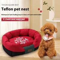 HKM-9335997 Four Seasons Universal Anti-Tearing and Dirt-Resistant Pet Car Mat for Dogs