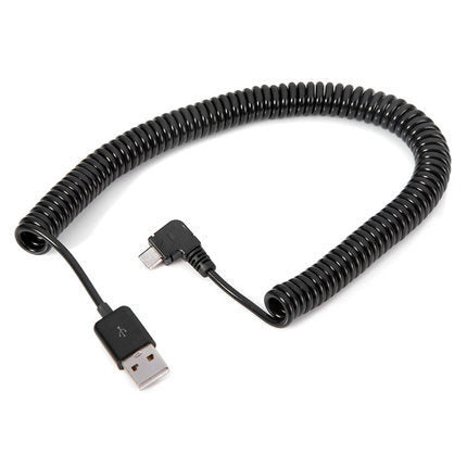 HKM-933651 Telescopic USB 2.0 Data Cable – 3m Length with High-Speed Transmission and Durable Design