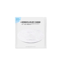 HKM-9345725 Automatic Dog and Cat Water Fountain, Detachable Plastic Design, Non-Induction Dispenser, 180mm x 180mm x 155mm