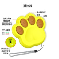 HKM-9354045 Remote Control Interactive Anti-stuffy Intelligent Toy Ball for Pets - Bite-Resistant Silicone Fun