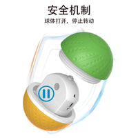HKM-9354045 Remote Control Interactive Anti-stuffy Intelligent Toy Ball for Pets - Bite-Resistant Silicone Fun