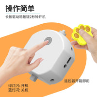 HKM-9354045 Remote Control Interactive Anti-stuffy Intelligent Toy Ball for Pets - Bite-Resistant Silicone Fun