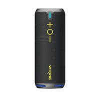 HKM-935891 Bluetooth Portable Speaker - Waterproof and Dust-proof with Long Battery Life and USB Charging