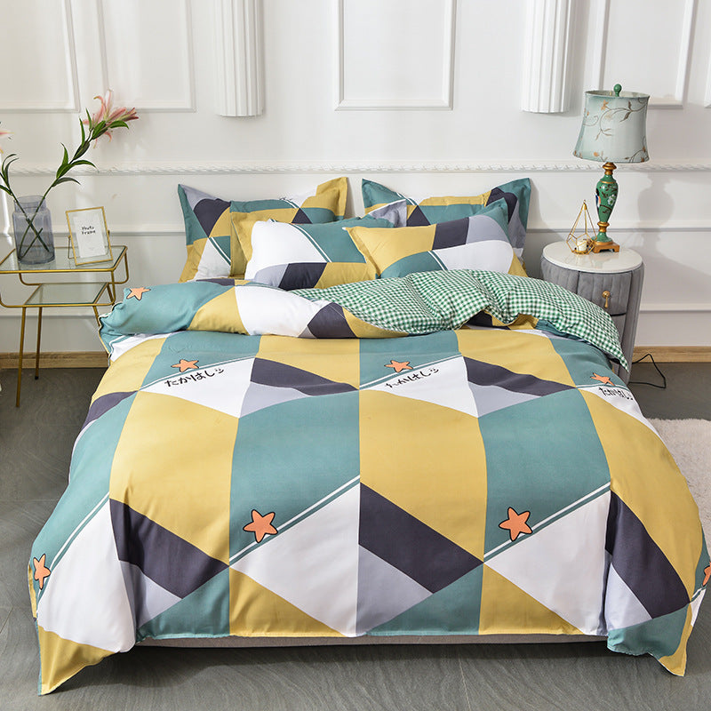 HKM-935891 Pure Cotton Brushed Four-Piece Bedding Set in Various Sizes