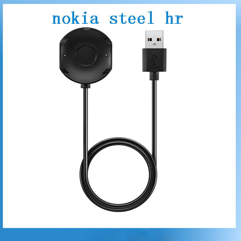 HKM-935955 Charging Cable for Nokia Steel HR and Withings Hybrid Smartwatch - 100CM Length, Magnetic Interface