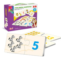 HKM-936147 Russian Language Jigsaw Puzzle for Preschool Learning, Educational Toy for Ages 3+, Arabic Patterns, Paper Material