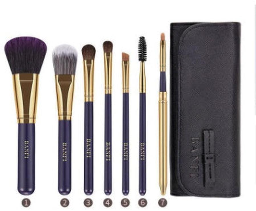 HKM-936787 7-Piece Makeup Brush Set with Soft Animal Hair for Eye Shadow Application