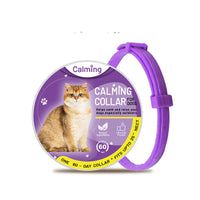 HKM-9368893 Calming Collar for Dogs and Cats ¨C Adjustable Purple, Orange, Sky Blue, Brown Options, All Seasons